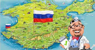 Крым потратил на информатизацию здравоохранения более 378 млн рублей [1]